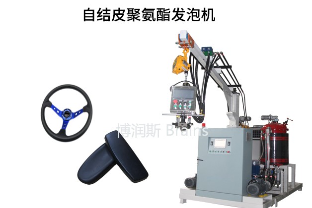 江苏自结皮聚氨酯高压发泡机