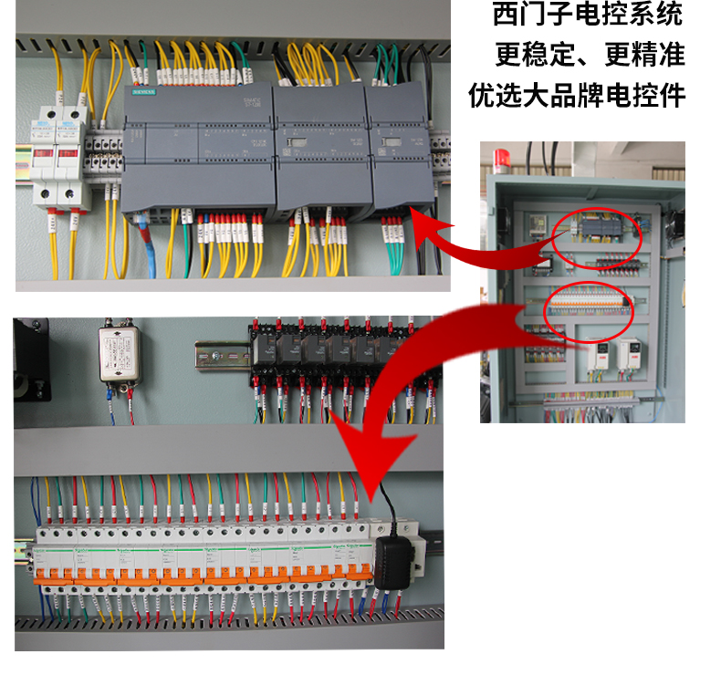 广东U型枕头聚氨酯高压发泡机(图6)