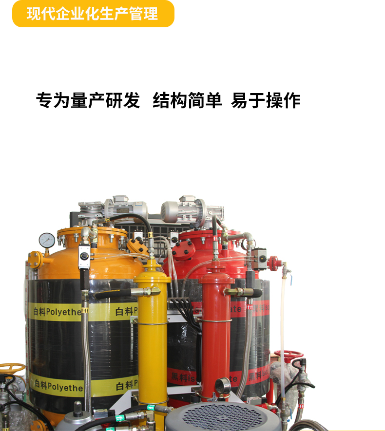 产品详情(图3)
