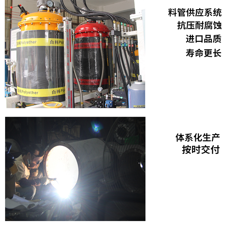 产品详情(图8)
