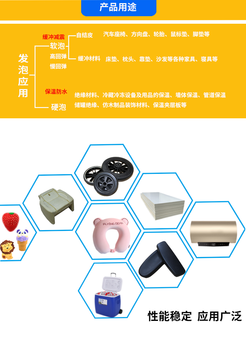 产品详情(图4)